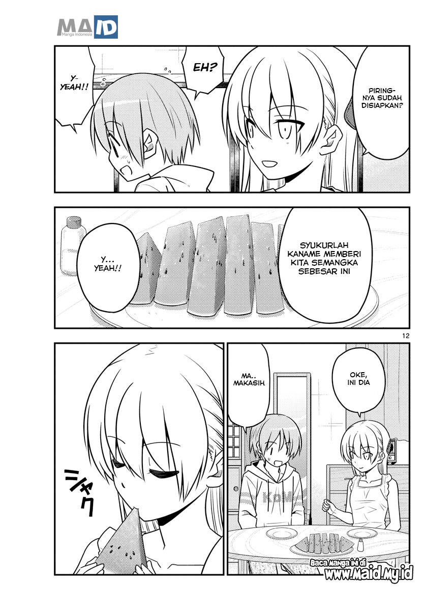 image-komik-tonikaku-kawaii-chapter-67-15/28