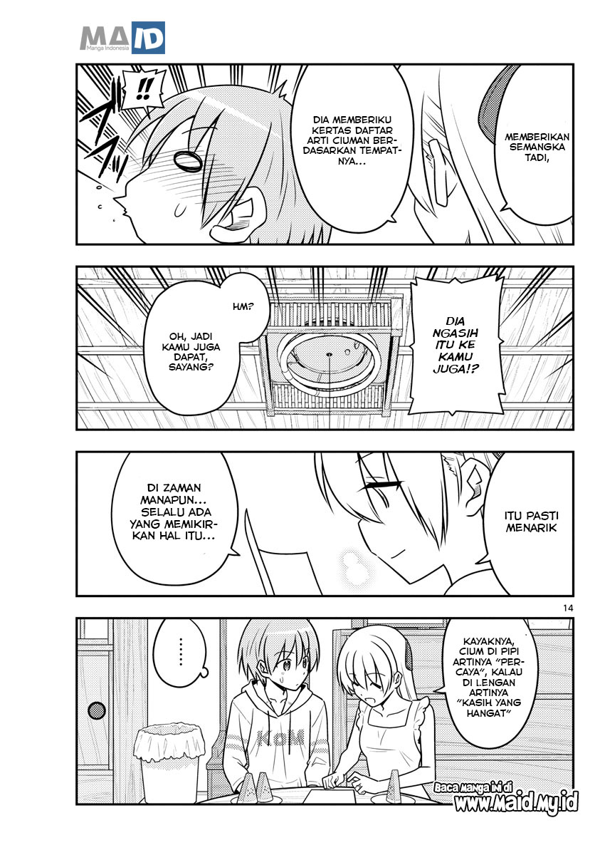 image-komik-tonikaku-kawaii-chapter-67-17/28