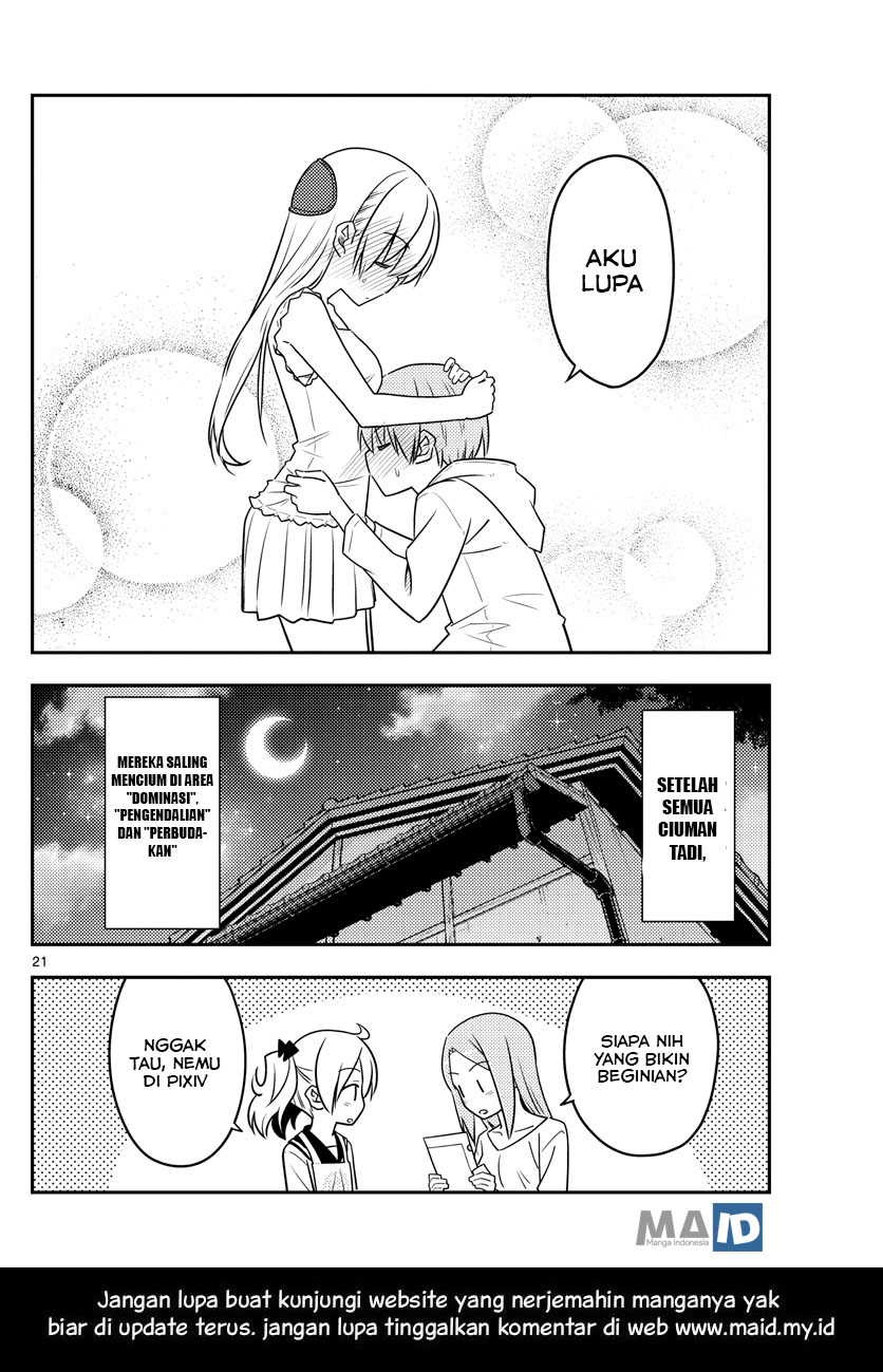image-komik-tonikaku-kawaii-chapter-67-24/28