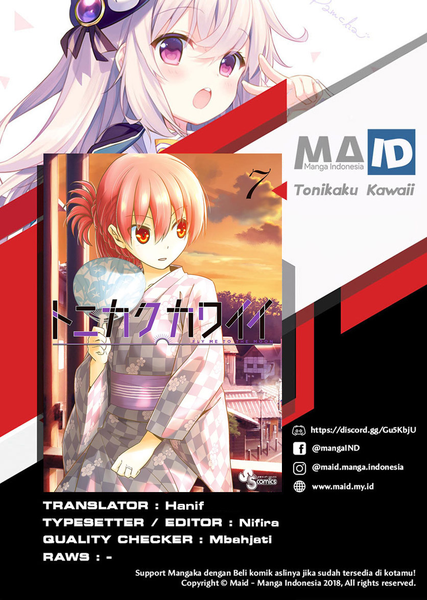 image-komik-tonikaku-kawaii-chapter-68-2/25