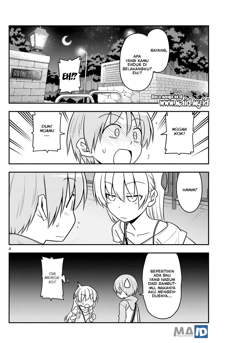 image-komik-tonikaku-kawaii-chapter-68-7/25