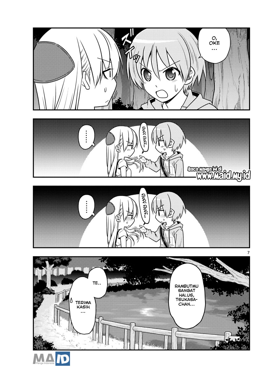 image-komik-tonikaku-kawaii-chapter-68-10/25