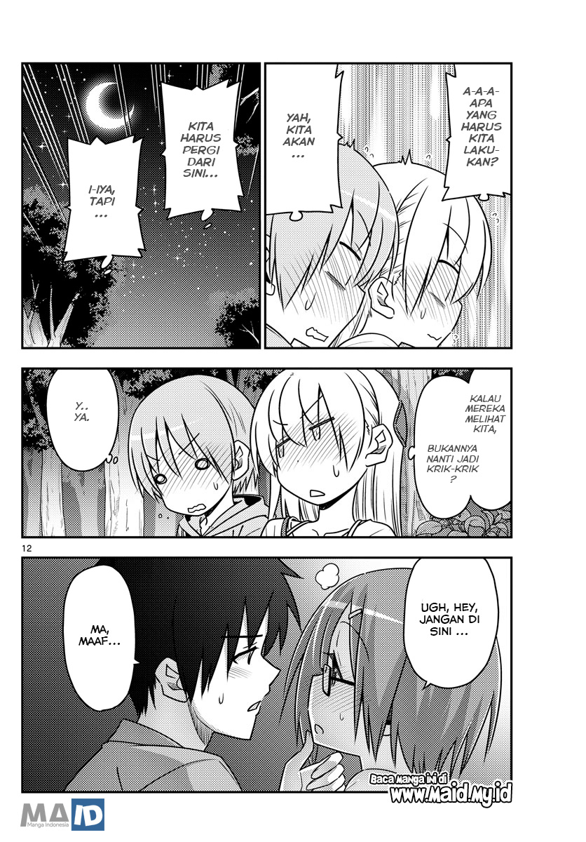 image-komik-tonikaku-kawaii-chapter-68-15/25