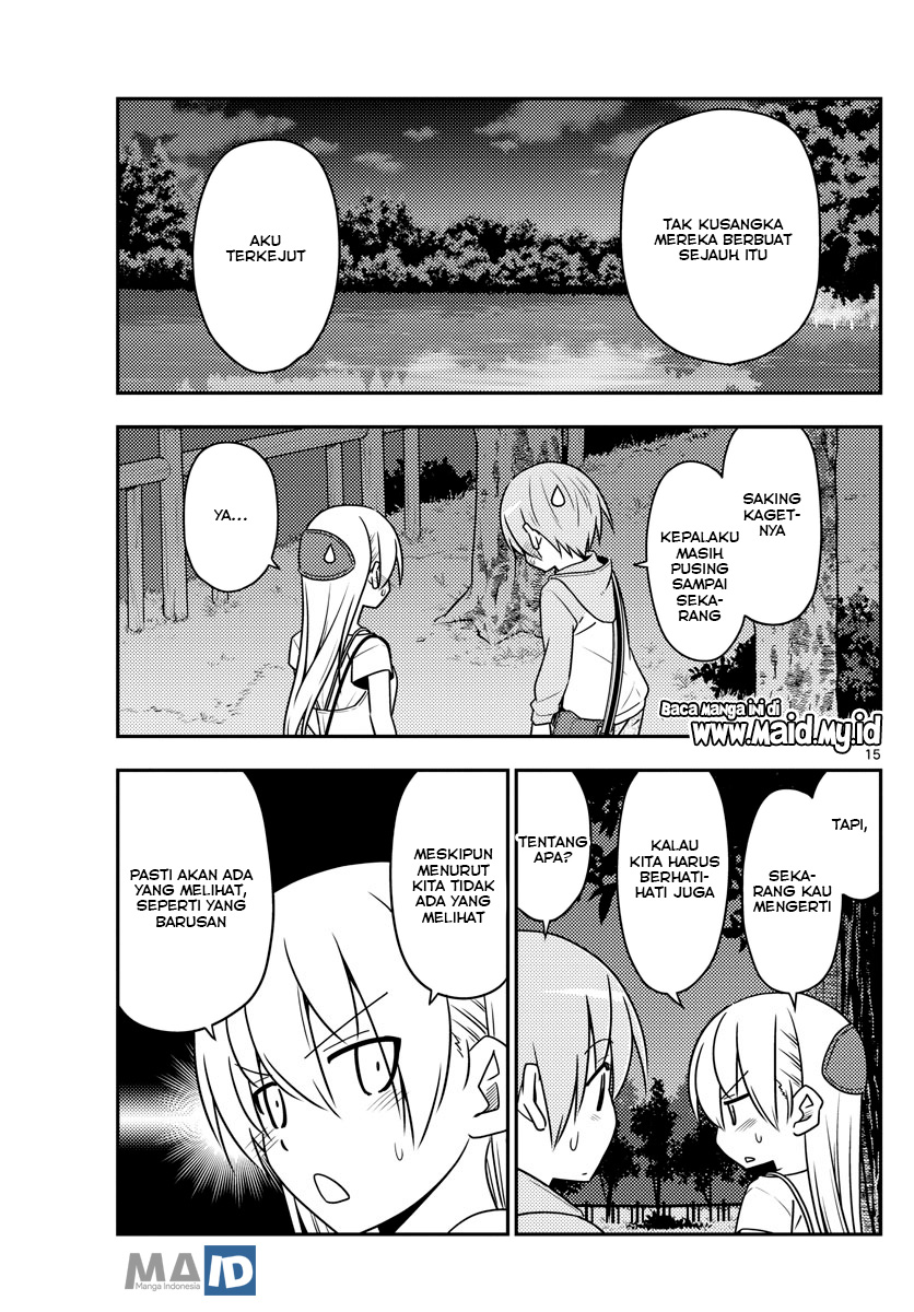 image-komik-tonikaku-kawaii-chapter-68-18/25