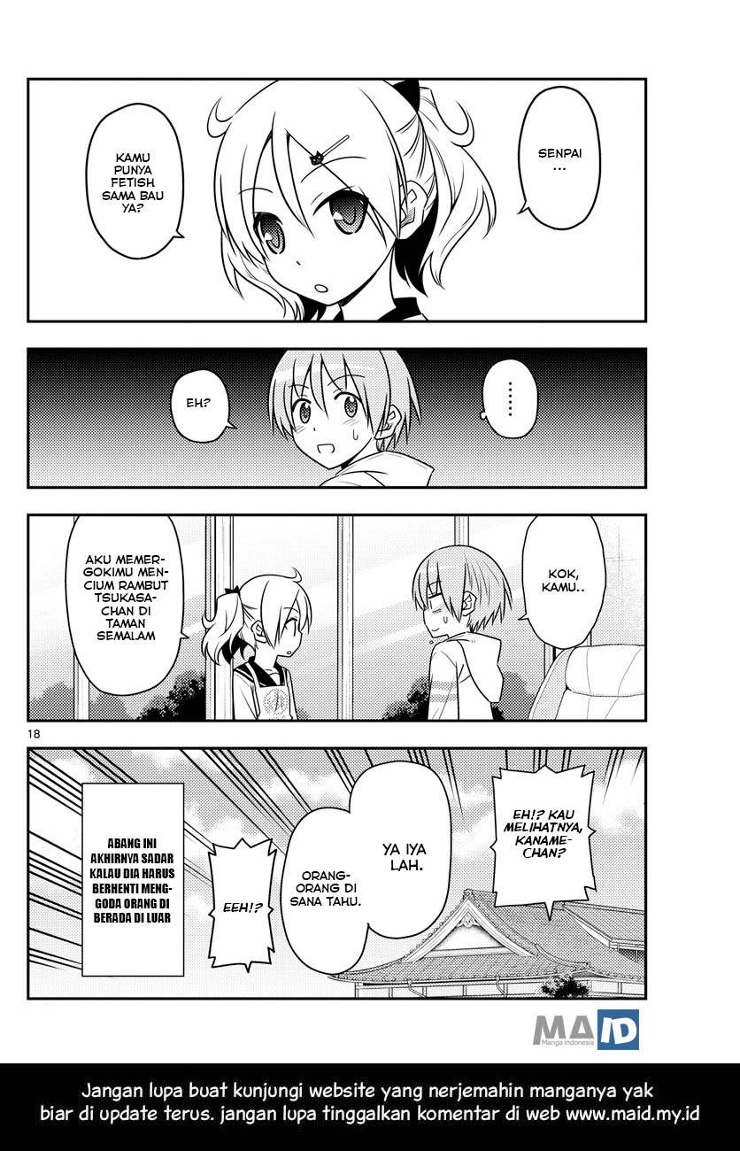 image-komik-tonikaku-kawaii-chapter-68-21/25