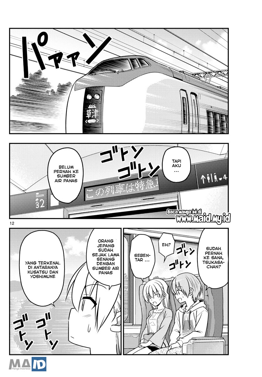 image-komik-tonikaku-kawaii-chapter-69-15/25