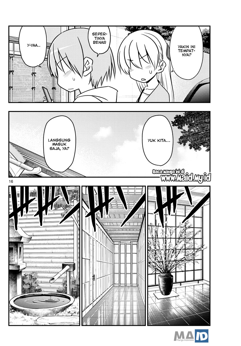 image-komik-tonikaku-kawaii-chapter-69-19/25