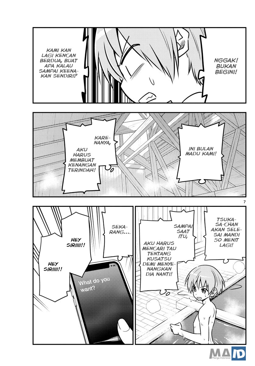 image-komik-tonikaku-kawaii-chapter-70-10/25