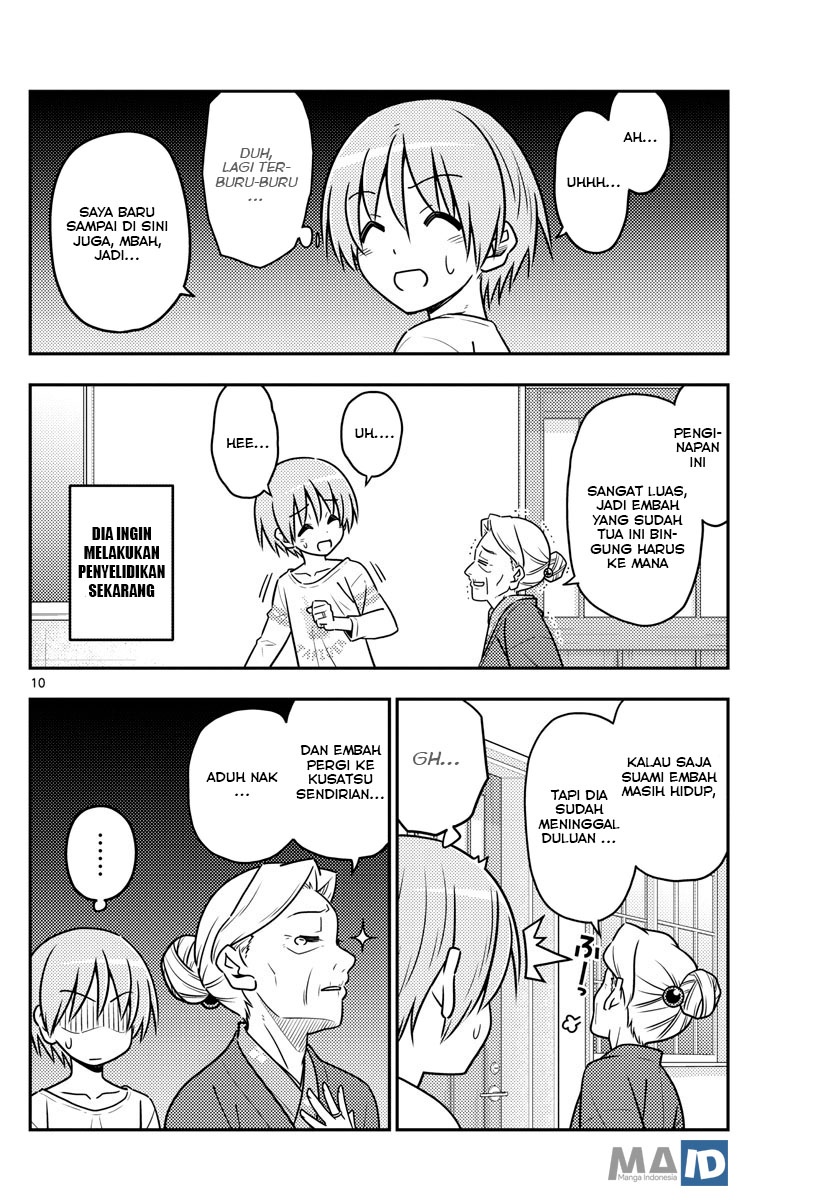 image-komik-tonikaku-kawaii-chapter-70-13/25