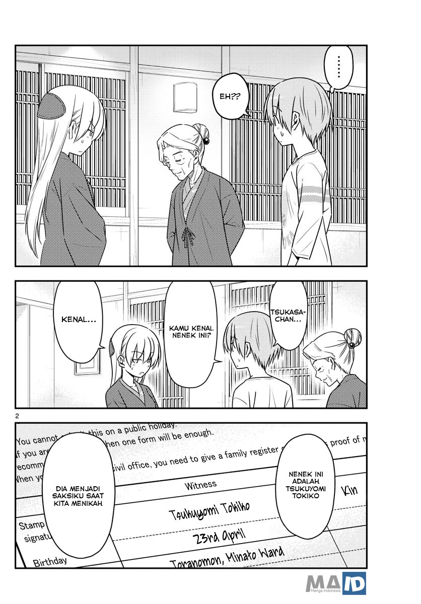 image-komik-tonikaku-kawaii-chapter-71-5/25