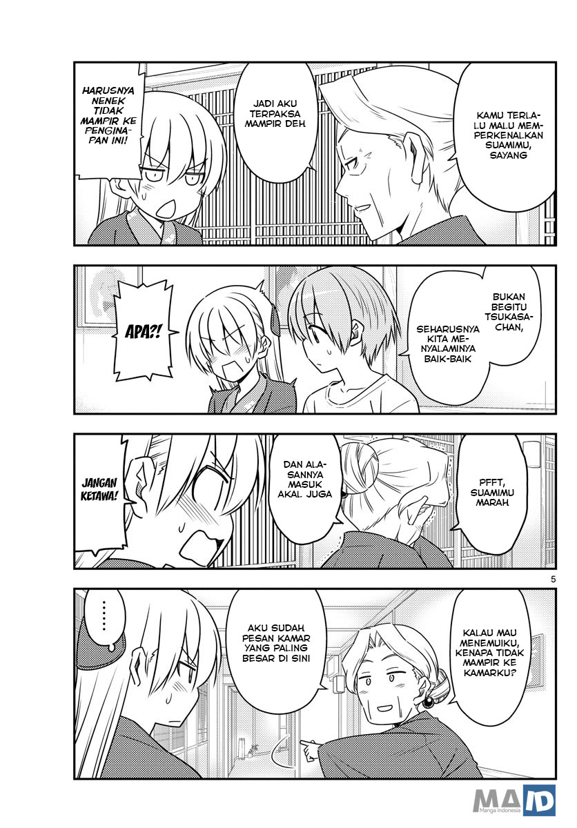 image-komik-tonikaku-kawaii-chapter-71-8/25