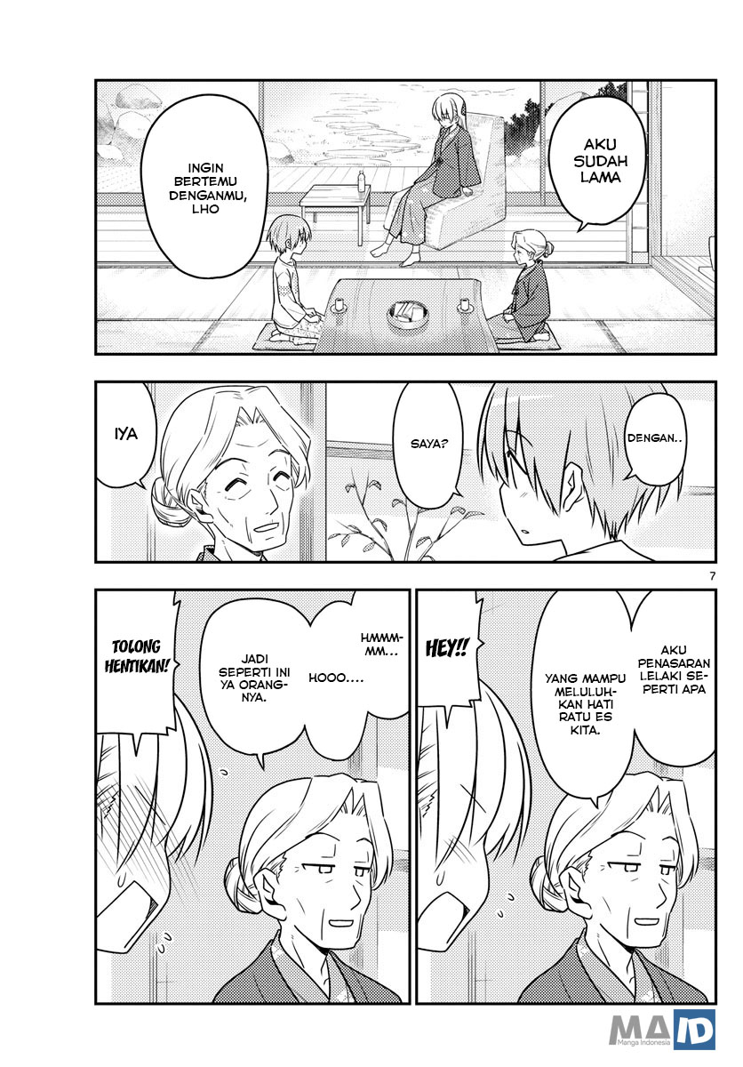 image-komik-tonikaku-kawaii-chapter-71-10/25