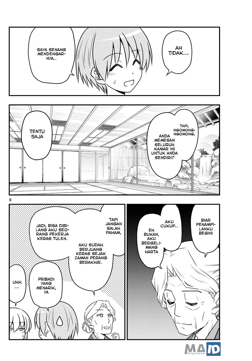 image-komik-tonikaku-kawaii-chapter-71-11/25