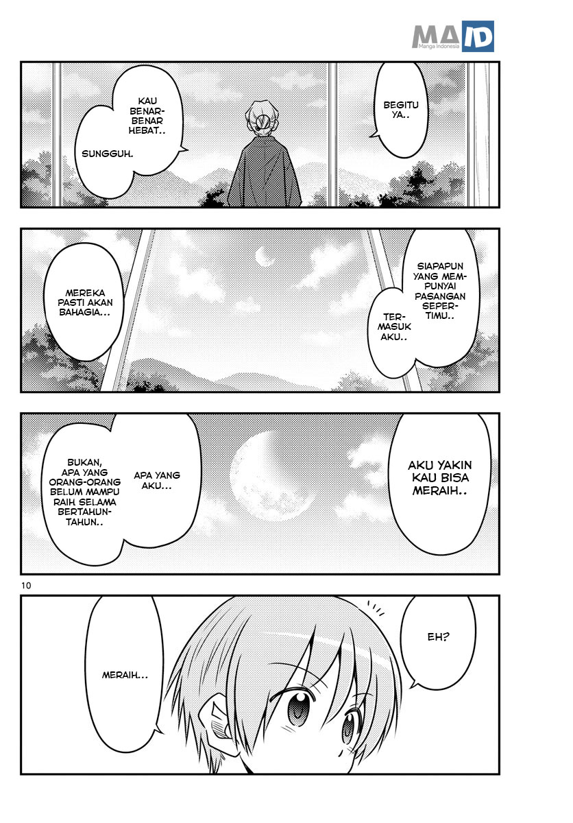 image-komik-tonikaku-kawaii-chapter-71-13/25