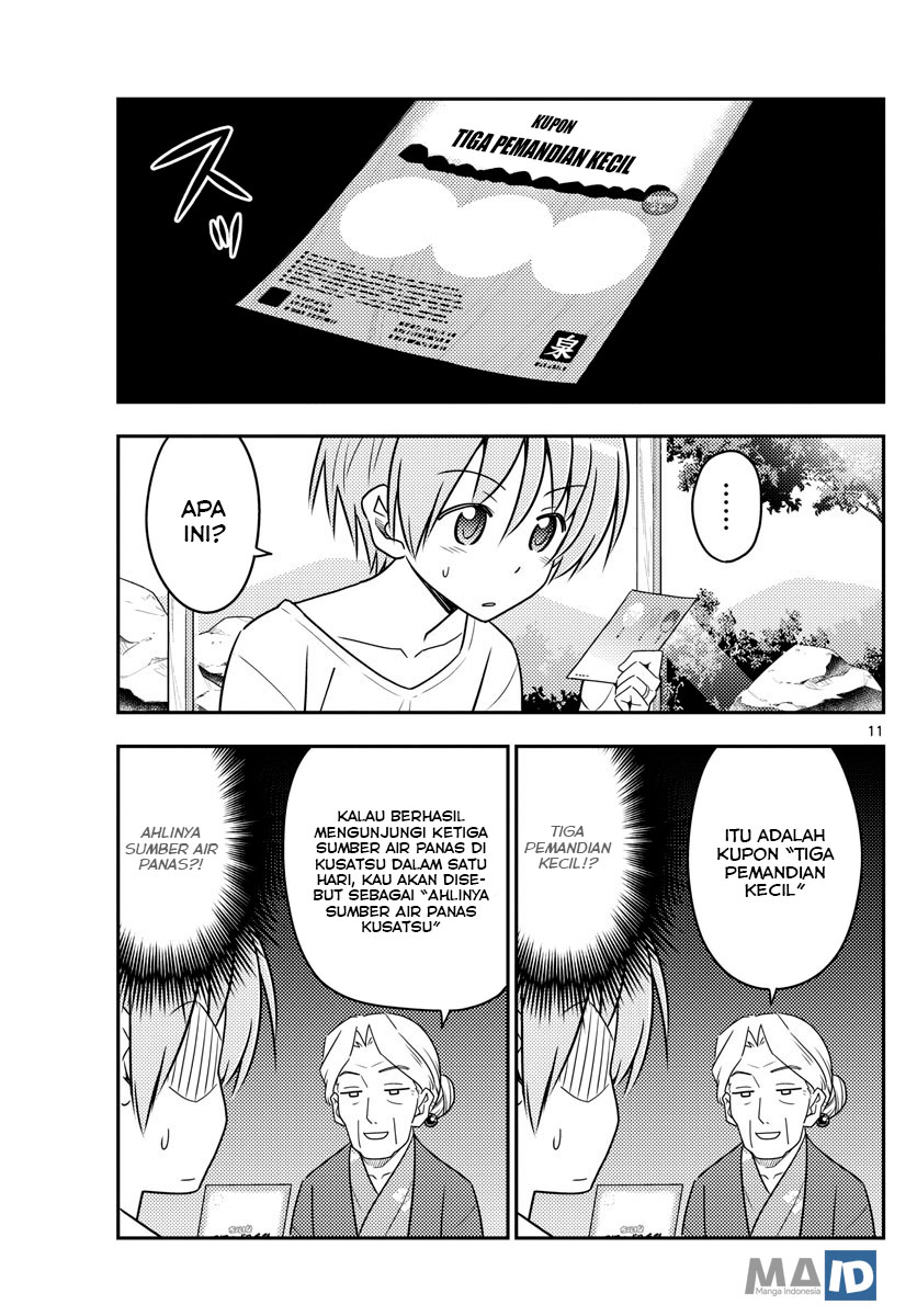 image-komik-tonikaku-kawaii-chapter-71-14/25