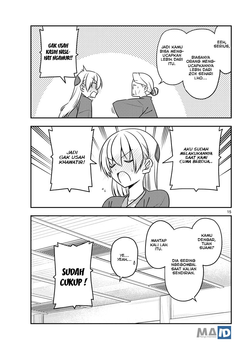 image-komik-tonikaku-kawaii-chapter-71-18/25