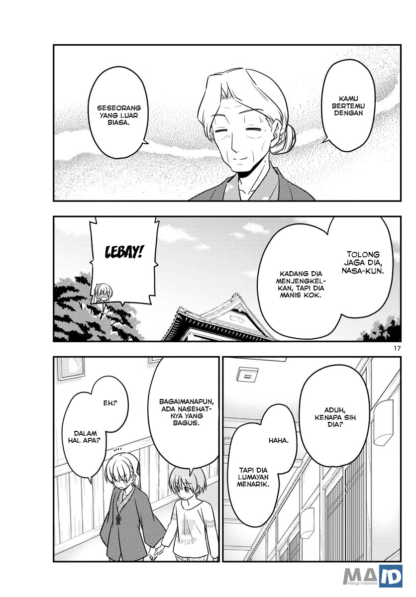 image-komik-tonikaku-kawaii-chapter-71-20/25