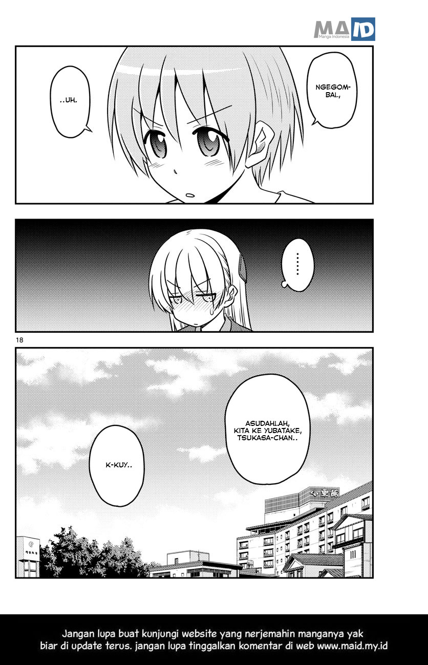 image-komik-tonikaku-kawaii-chapter-71-21/25