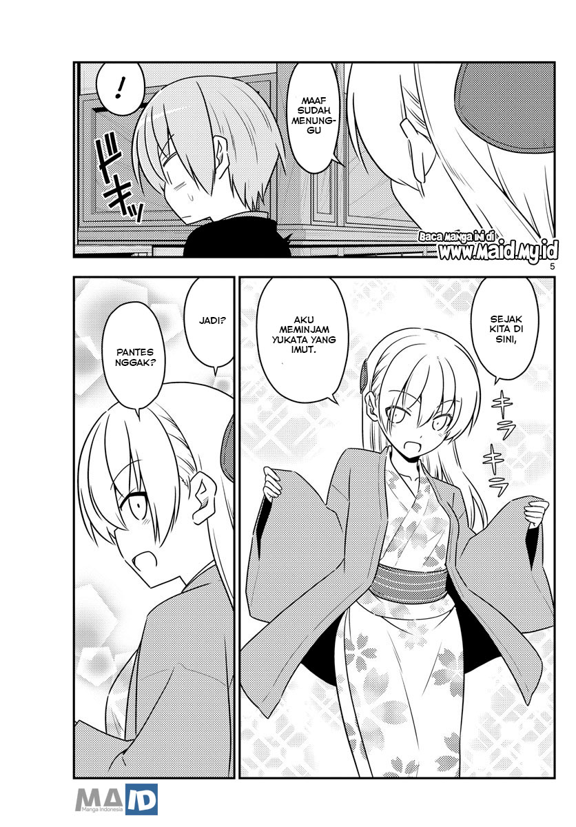 image-komik-tonikaku-kawaii-chapter-72-8/25