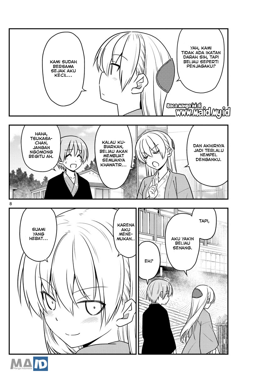 image-komik-tonikaku-kawaii-chapter-72-11/25