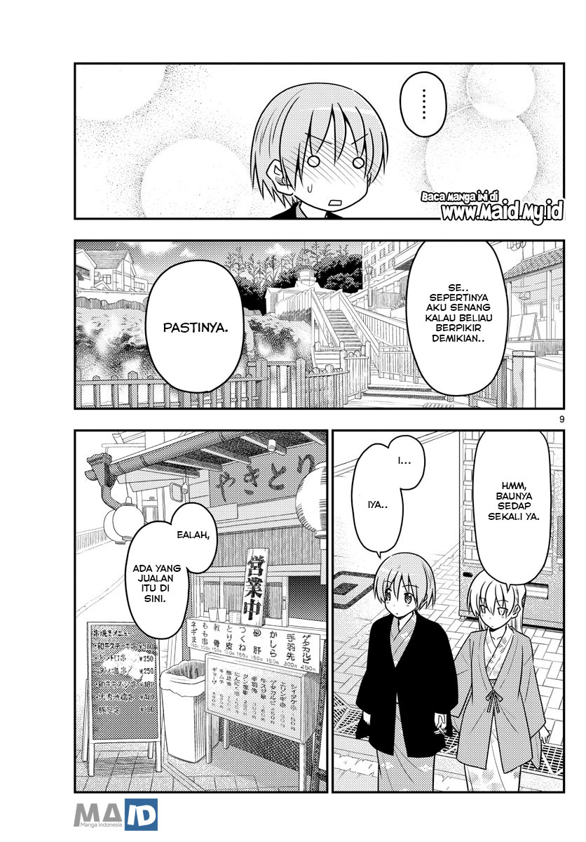 image-komik-tonikaku-kawaii-chapter-72-12/25