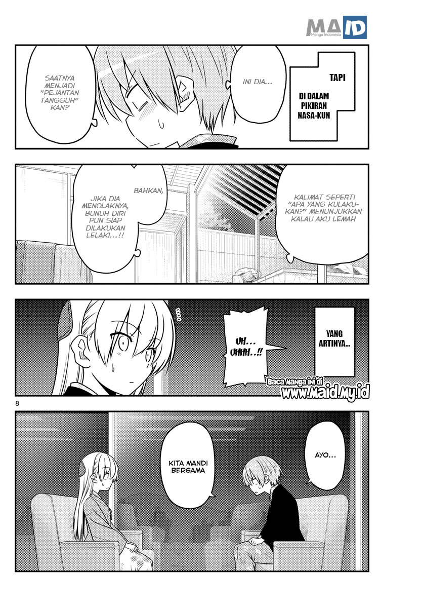 image-komik-tonikaku-kawaii-chapter-73-11/25