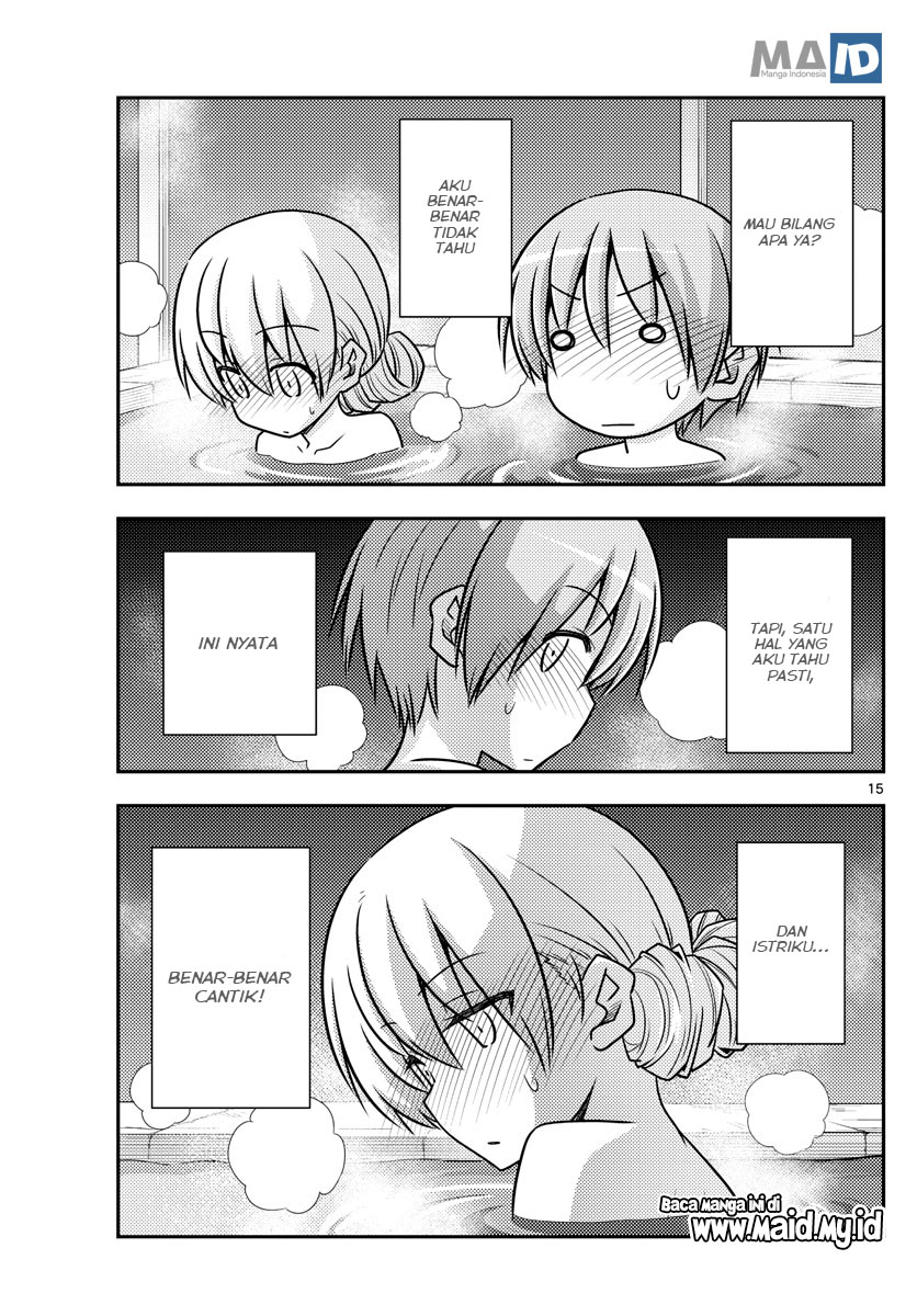 image-komik-tonikaku-kawaii-chapter-73-18/25
