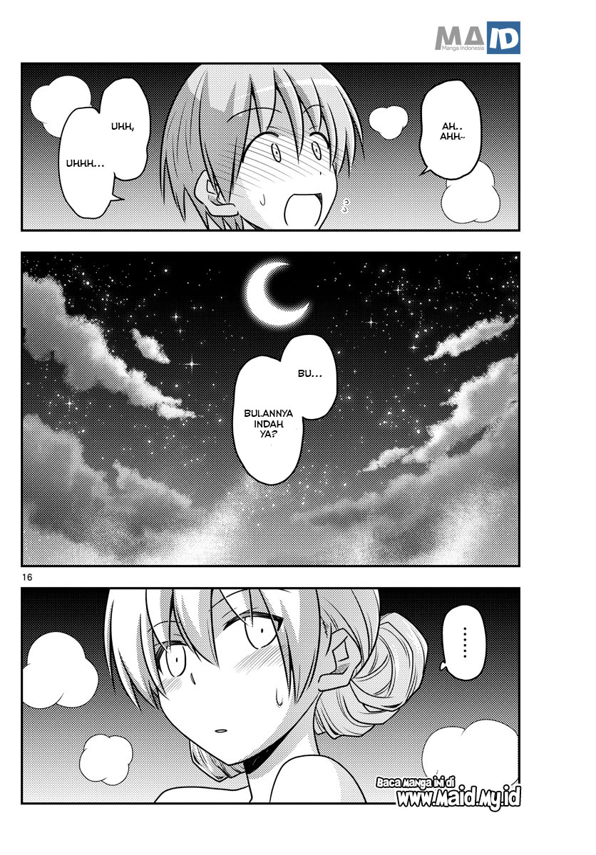 image-komik-tonikaku-kawaii-chapter-73-19/25