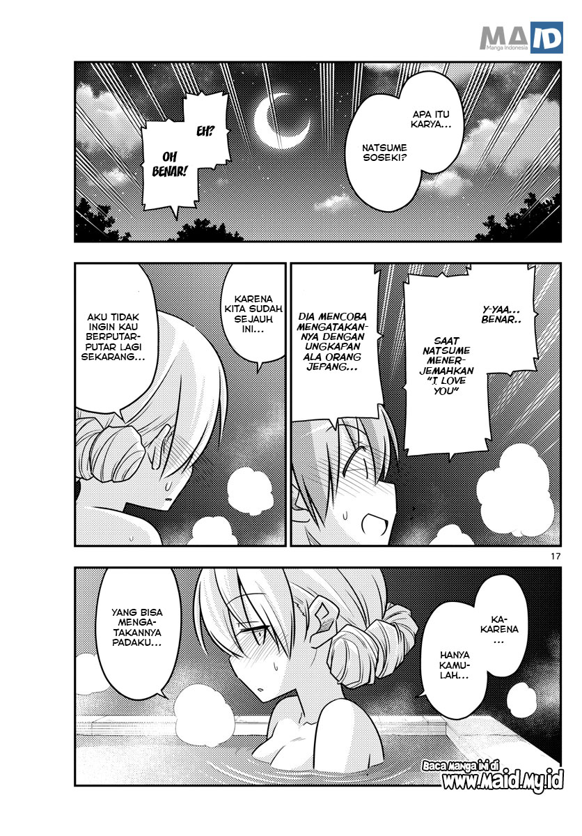 image-komik-tonikaku-kawaii-chapter-73-20/25