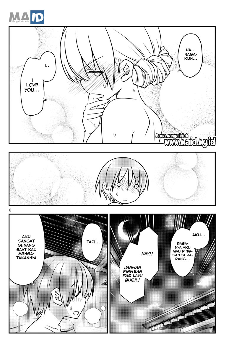 image-komik-tonikaku-kawaii-chapter-74-9/17