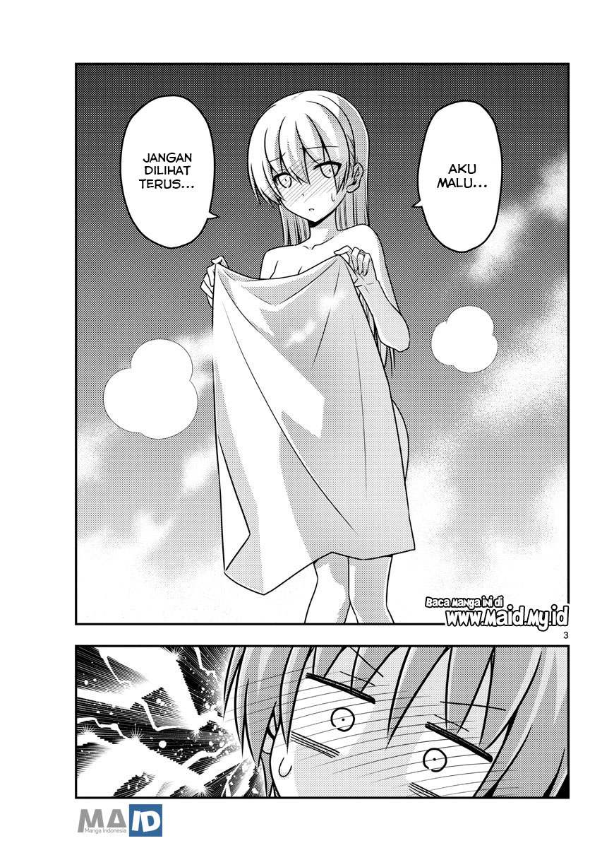 image-komik-tonikaku-kawaii-chapter-75-5/26