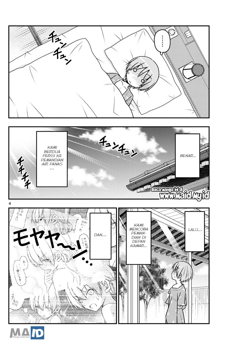 image-komik-tonikaku-kawaii-chapter-75-6/26