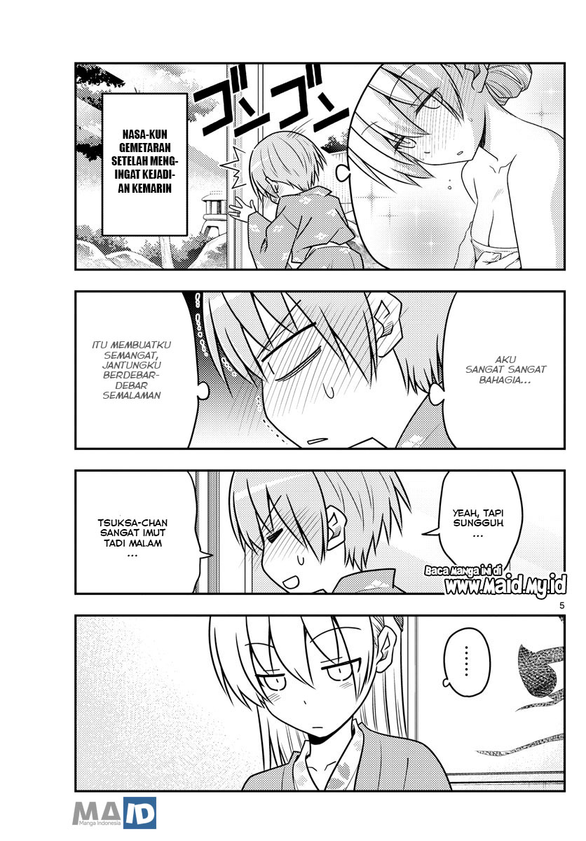 image-komik-tonikaku-kawaii-chapter-75-7/26