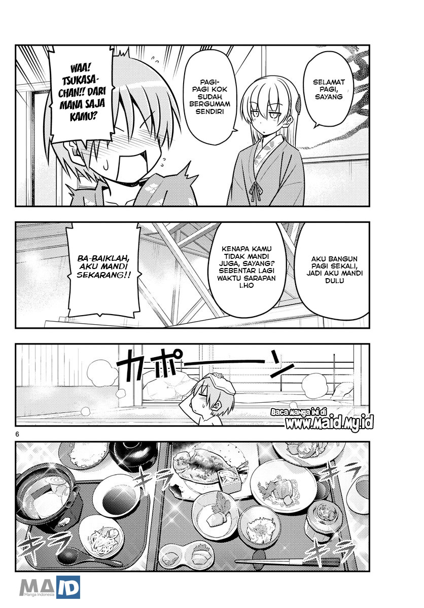 image-komik-tonikaku-kawaii-chapter-75-8/26
