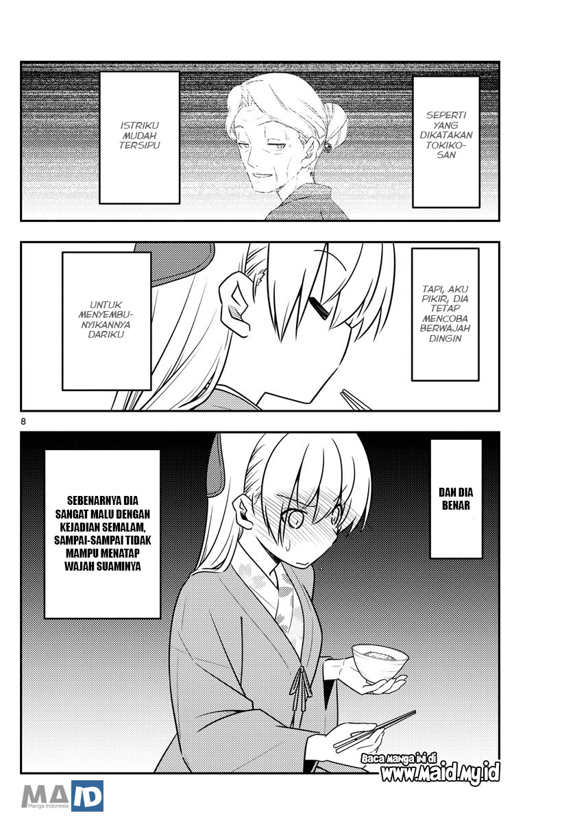 image-komik-tonikaku-kawaii-chapter-75-10/26