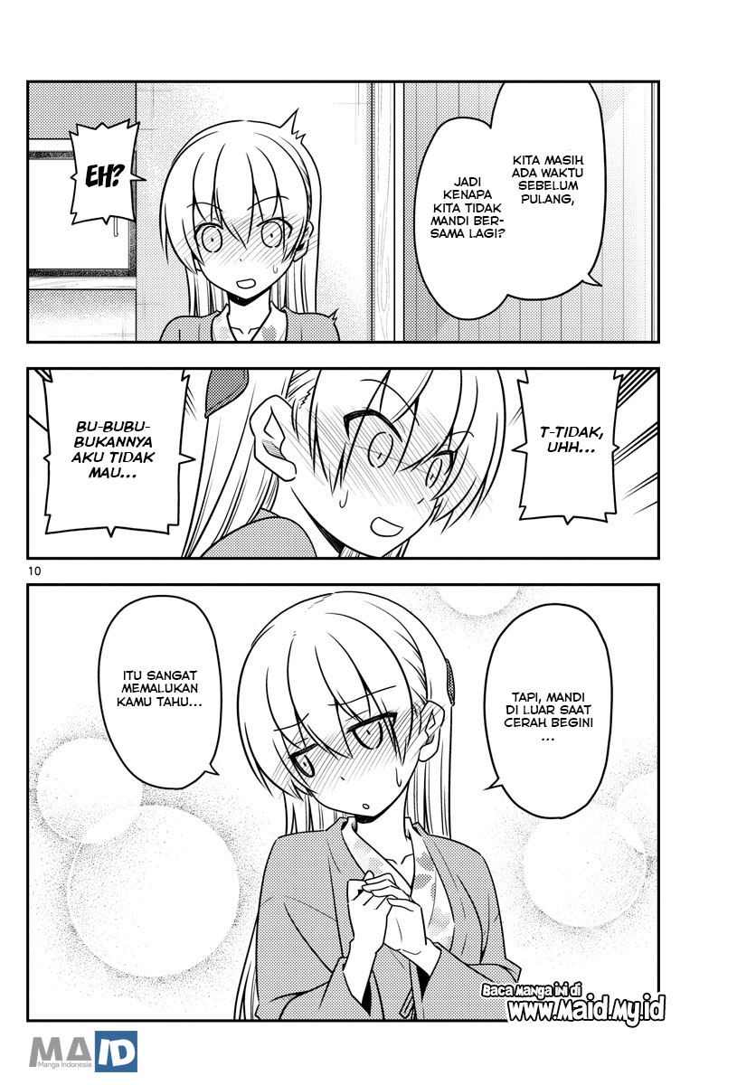 image-komik-tonikaku-kawaii-chapter-75-12/26