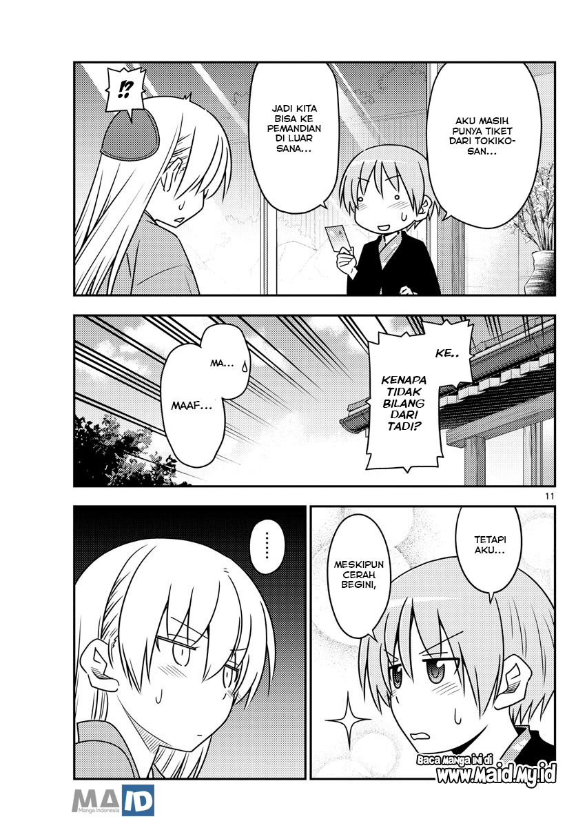 image-komik-tonikaku-kawaii-chapter-75-13/26