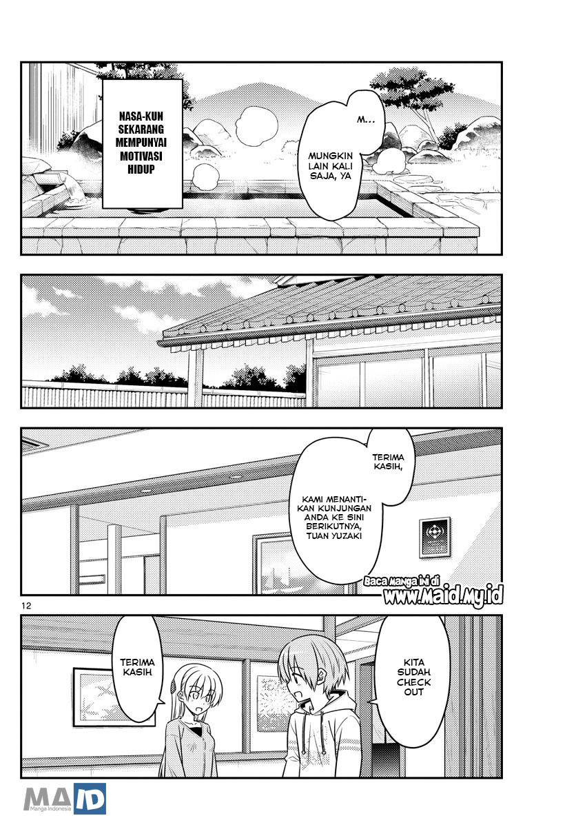 image-komik-tonikaku-kawaii-chapter-75-14/26