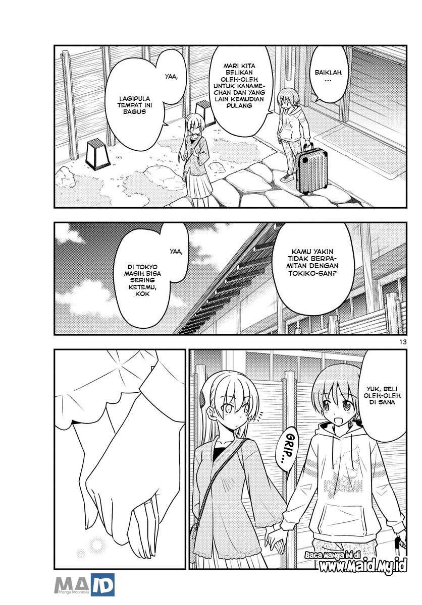image-komik-tonikaku-kawaii-chapter-75-15/26