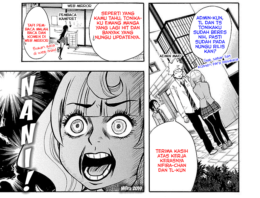 image-komik-tonikaku-kawaii-chapter-75-23/26