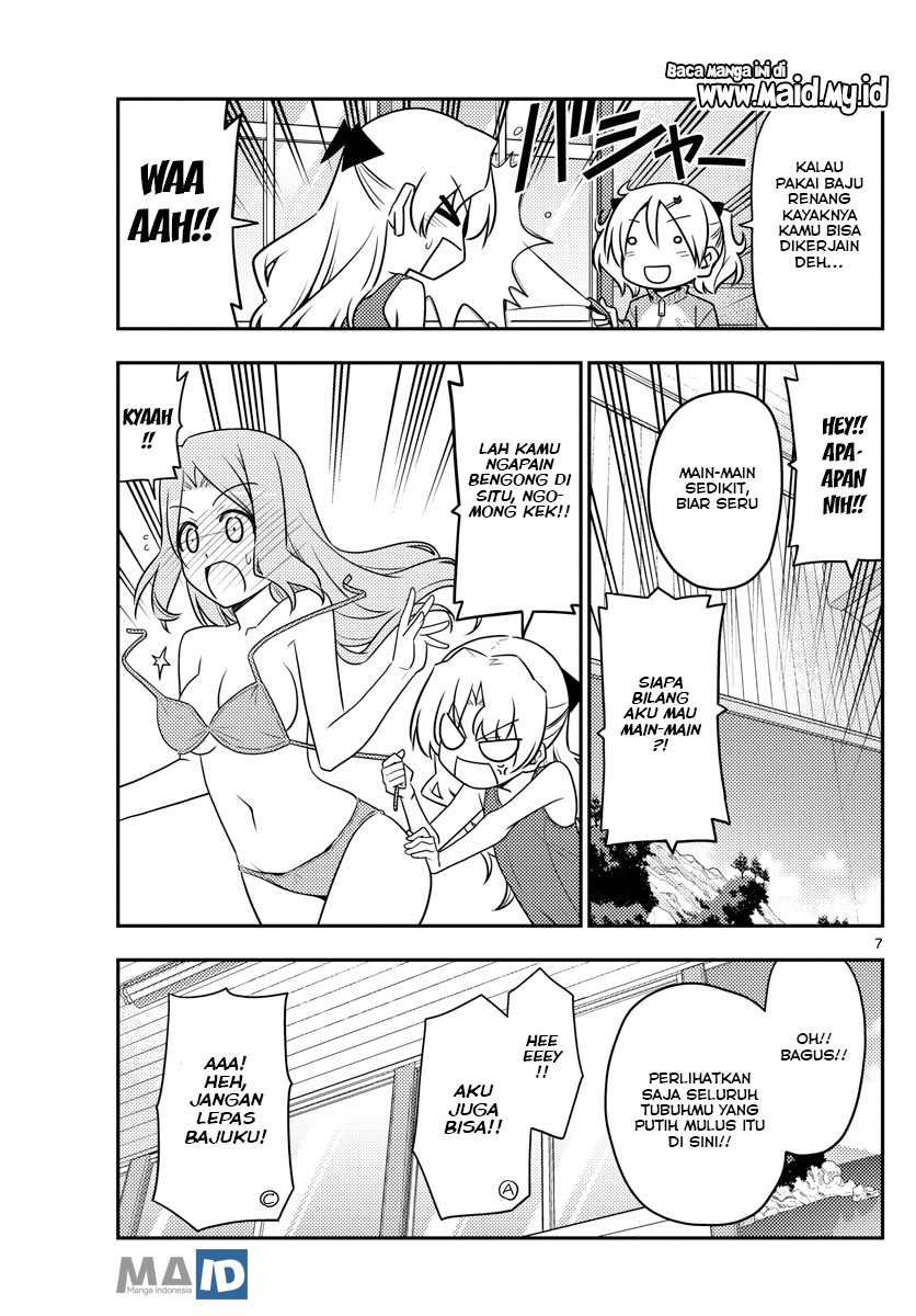 image-komik-tonikaku-kawaii-chapter-76-10/15