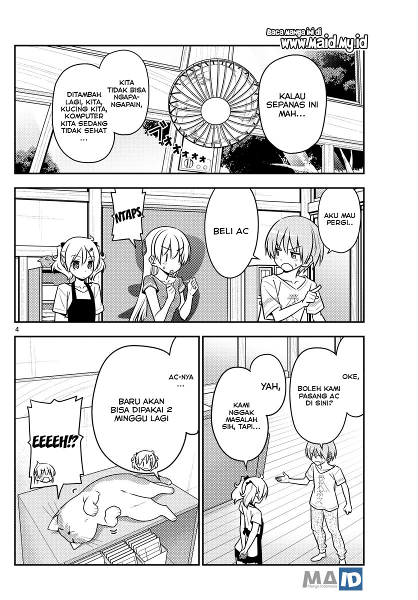 image-komik-tonikaku-kawaii-chapter-77-7/25