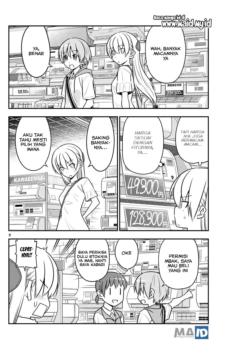 image-komik-tonikaku-kawaii-chapter-77-11/25