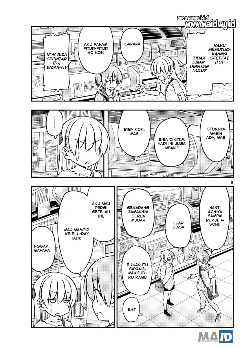 image-komik-tonikaku-kawaii-chapter-77-12/25