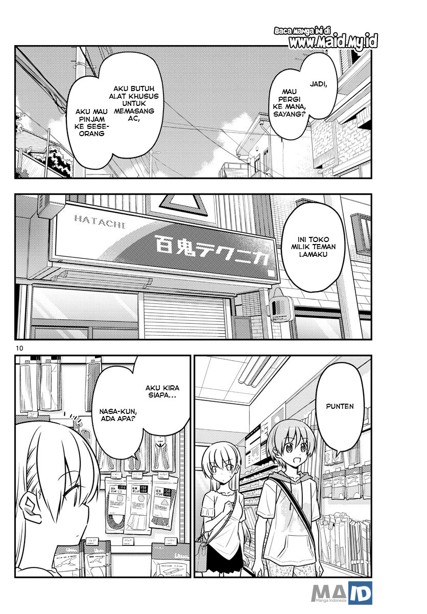 image-komik-tonikaku-kawaii-chapter-77-13/25