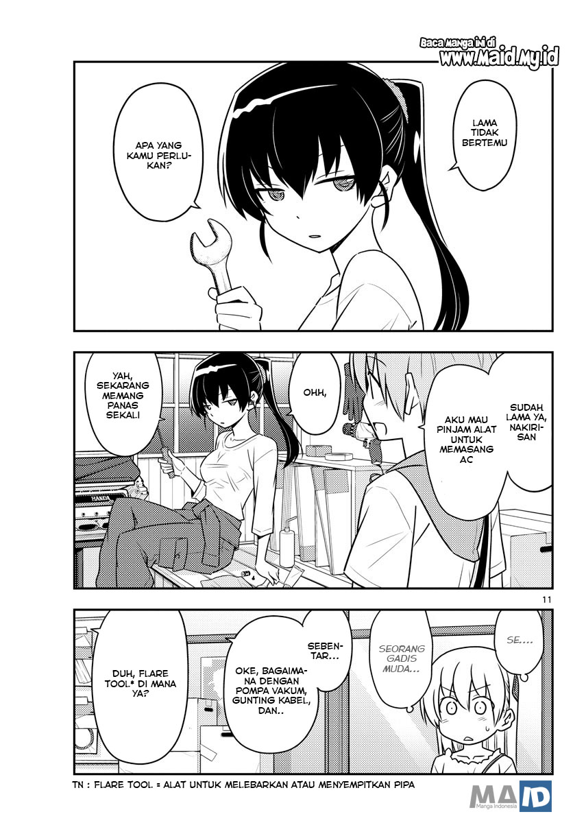 image-komik-tonikaku-kawaii-chapter-77-14/25