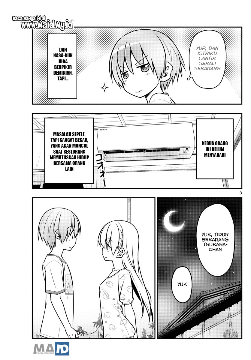 image-komik-tonikaku-kawaii-chapter-78-6/25