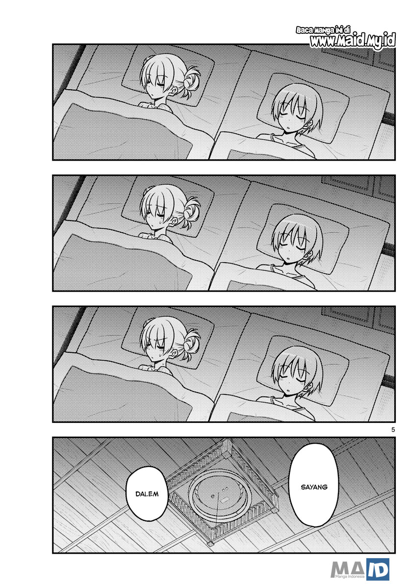 image-komik-tonikaku-kawaii-chapter-78-8/25