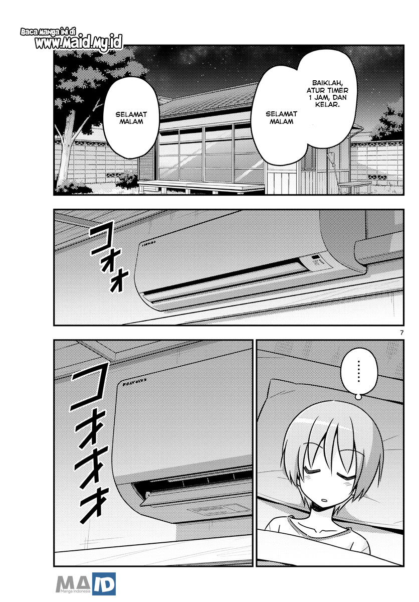 image-komik-tonikaku-kawaii-chapter-78-10/25