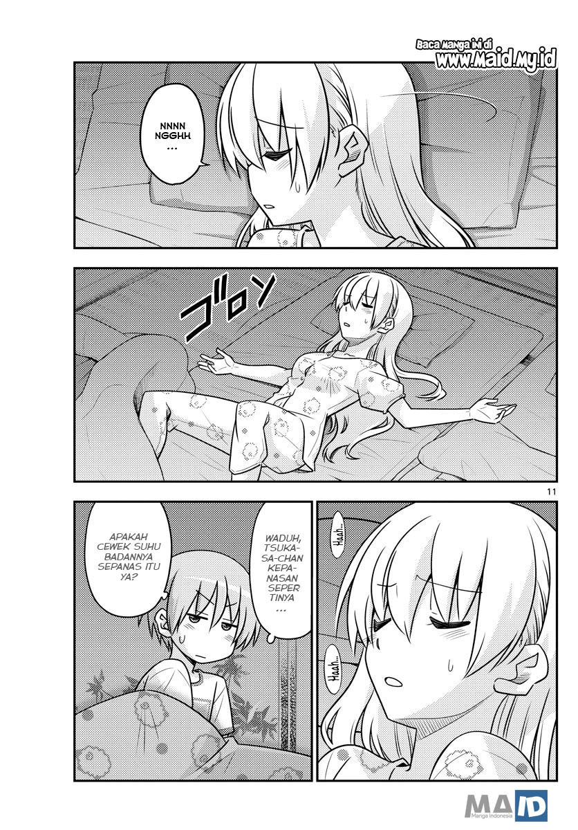 image-komik-tonikaku-kawaii-chapter-78-14/25